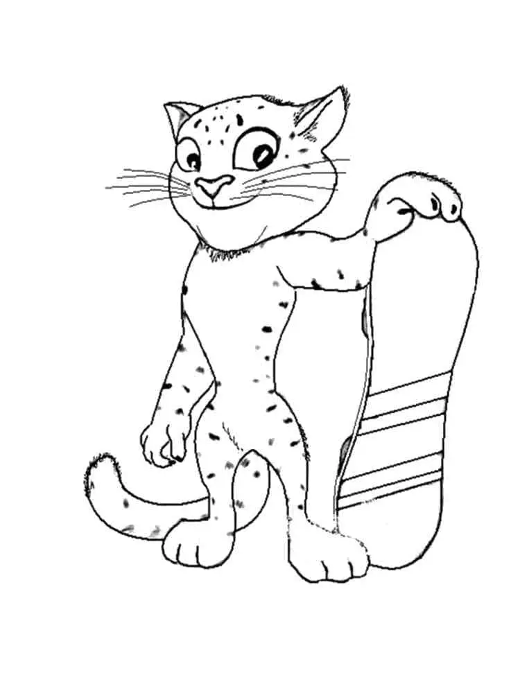 coloriage Leopard pour enfant de 6 ans 2