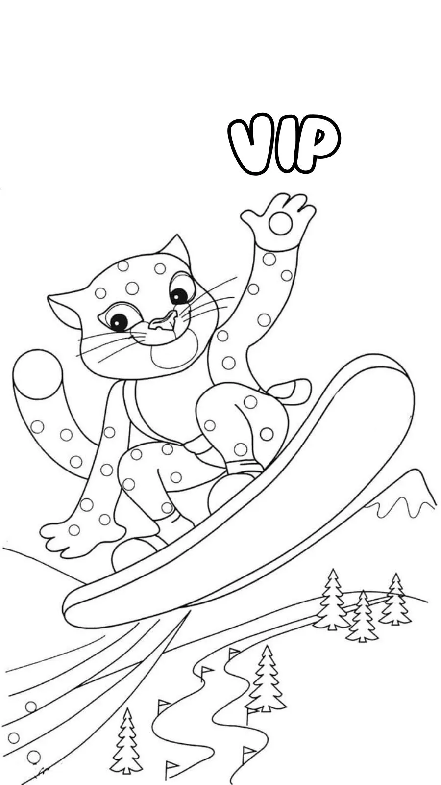 imprimer coloriage Leopard gratuit