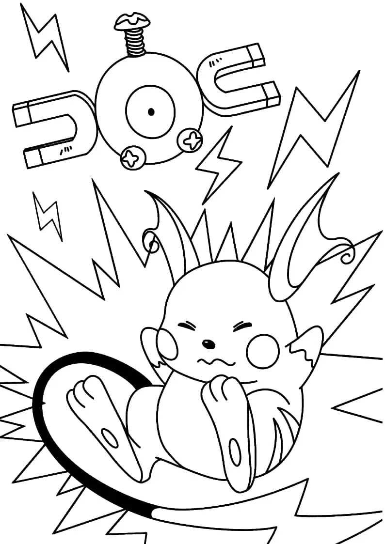 coloriage Pikachu a dessiner en ligne 1