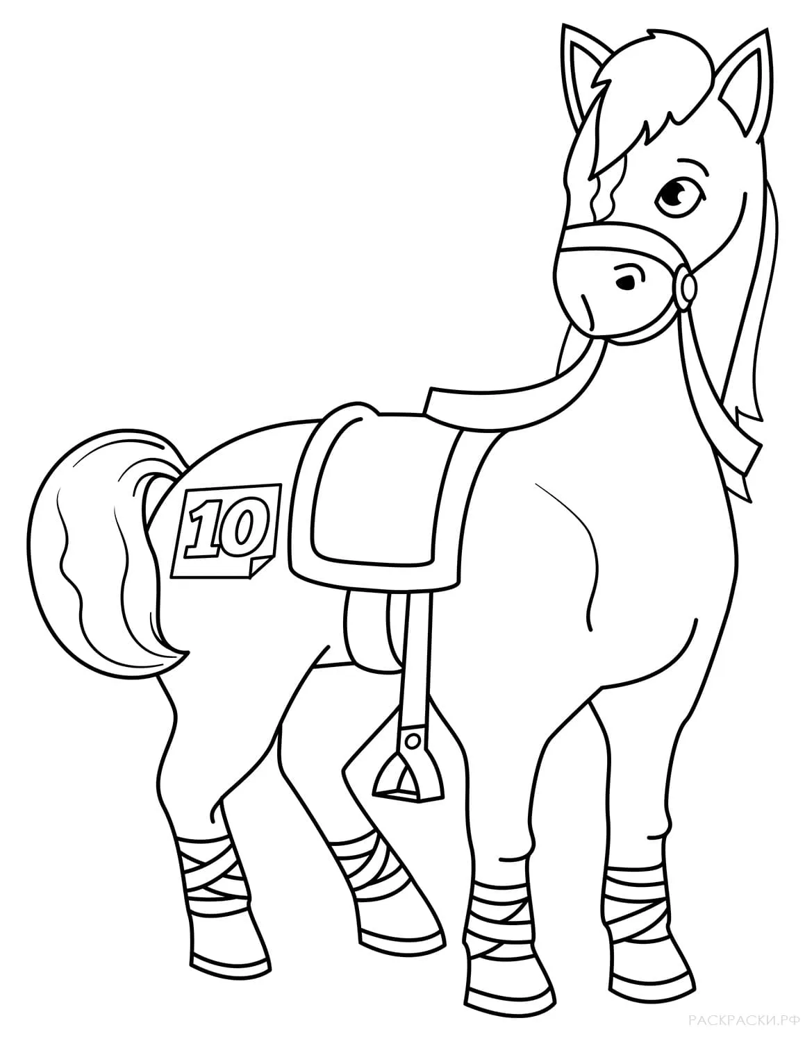 coloriage Chevaux pour enfant de 7 ans