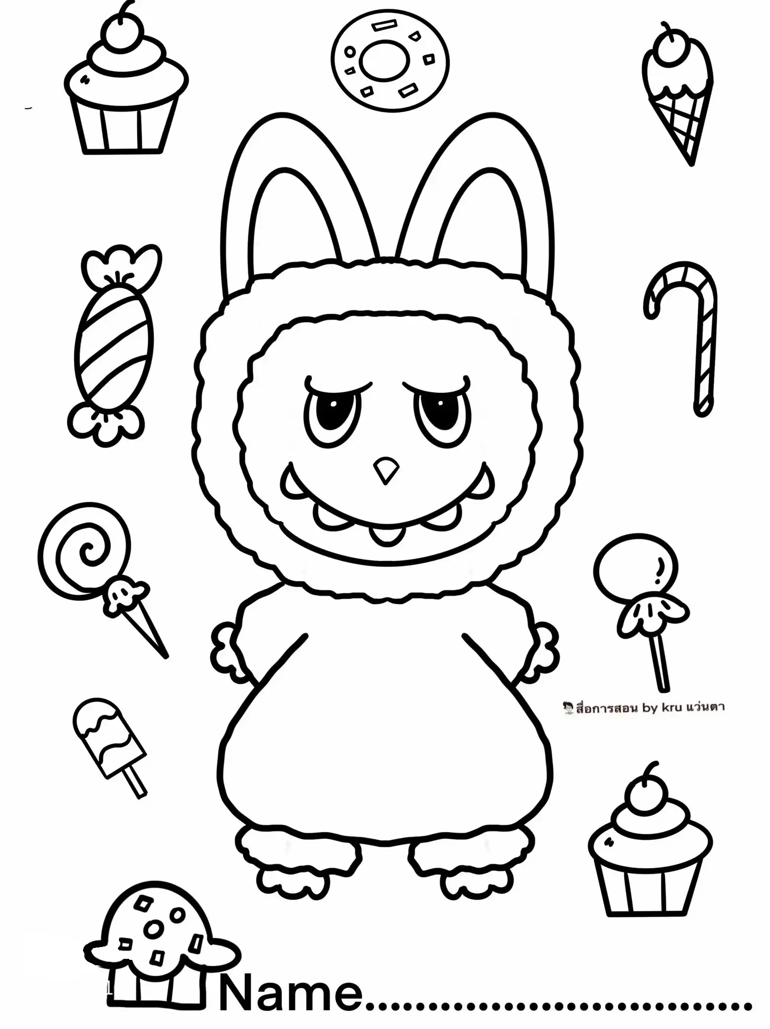 coloriage Labubu pour enfant de à imprimer