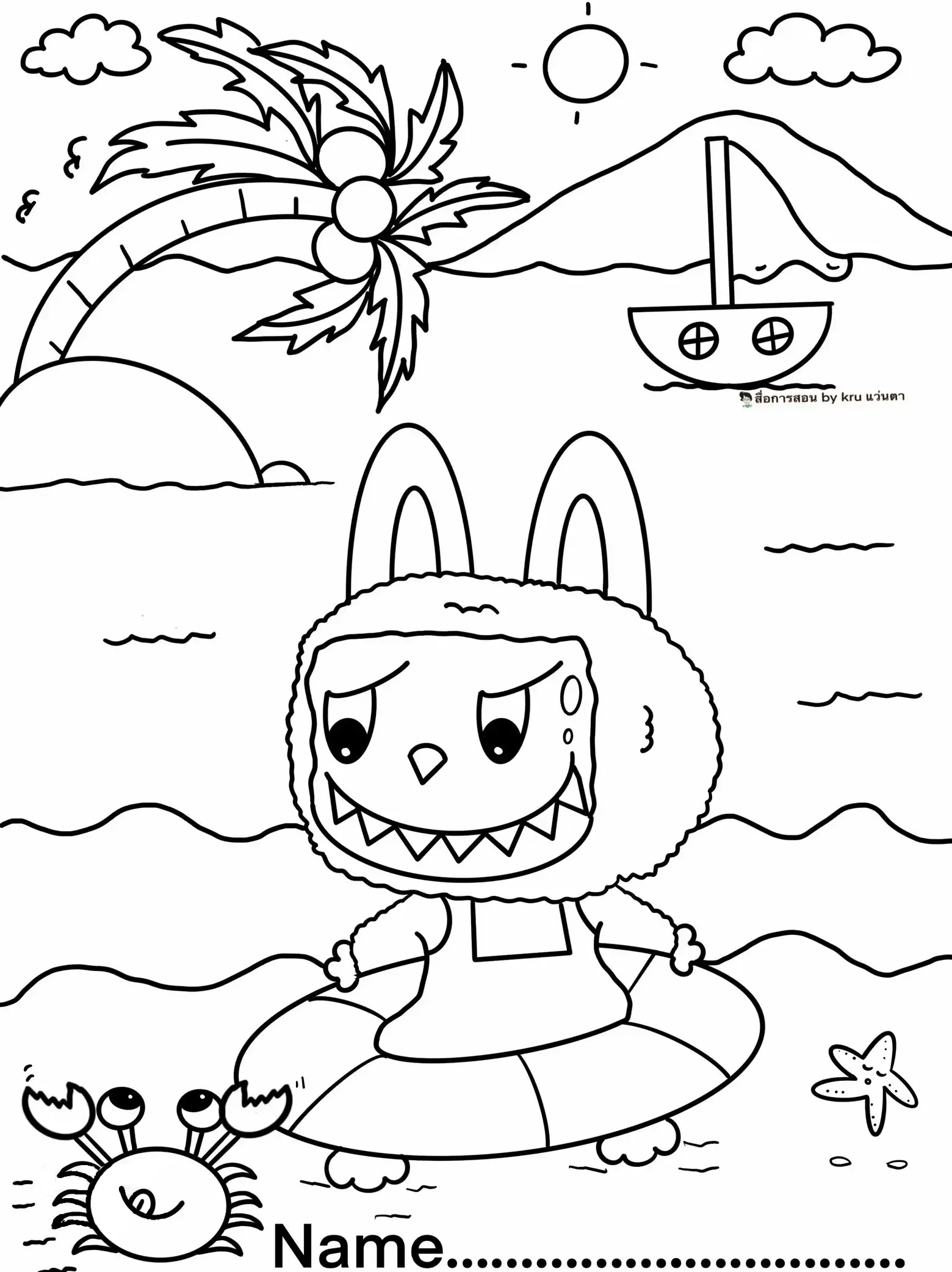 coloriage Labubu pour enfant de 2 ans