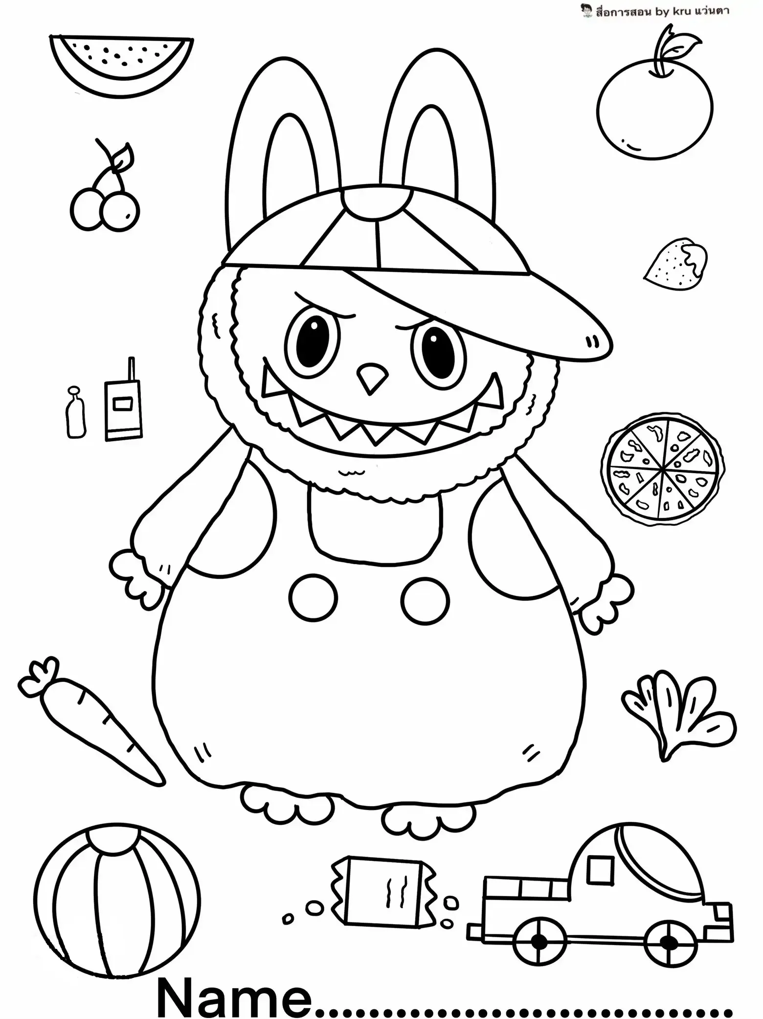 coloriage Labubu a colorier en ligne 1