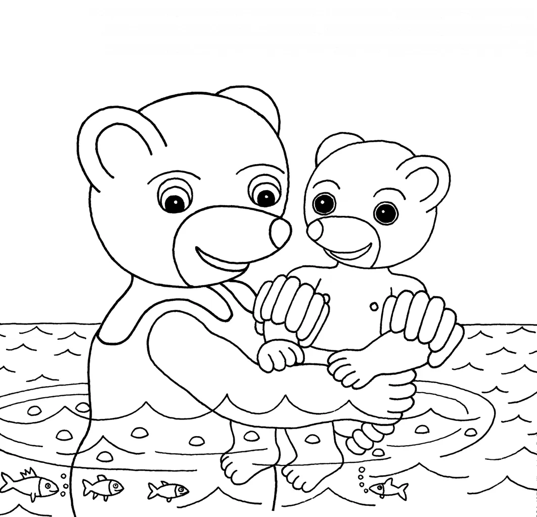 coloriage Petit Ours Brun en ligne pour enfant 2