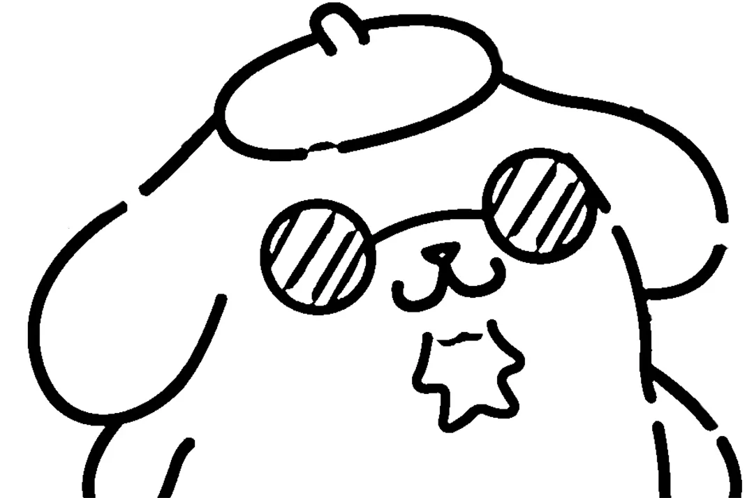 coloriage Pompompurin gratuit