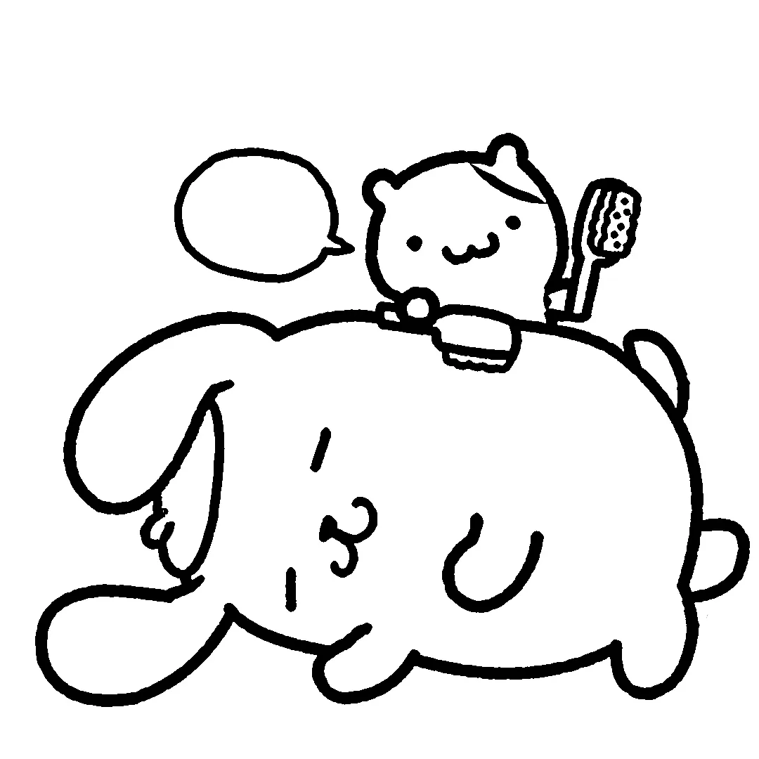 coloriage Pompompurin a imprimer gratuit