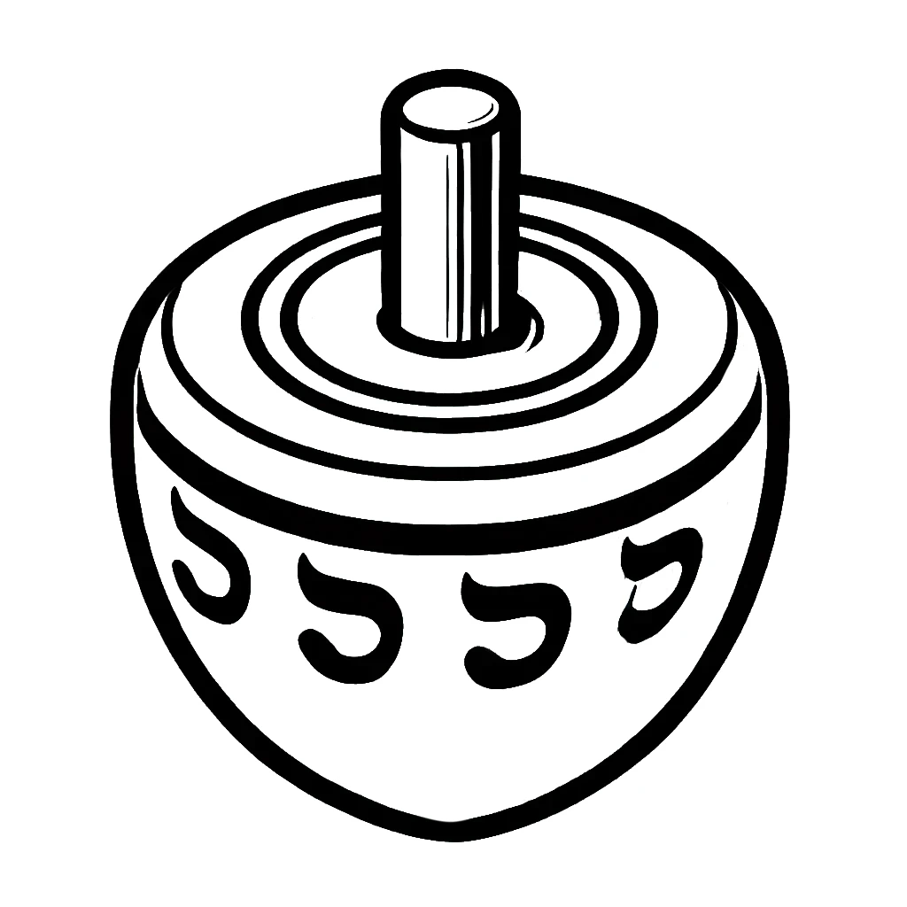 coloriage Dreidel a imprimer gratuitement 1