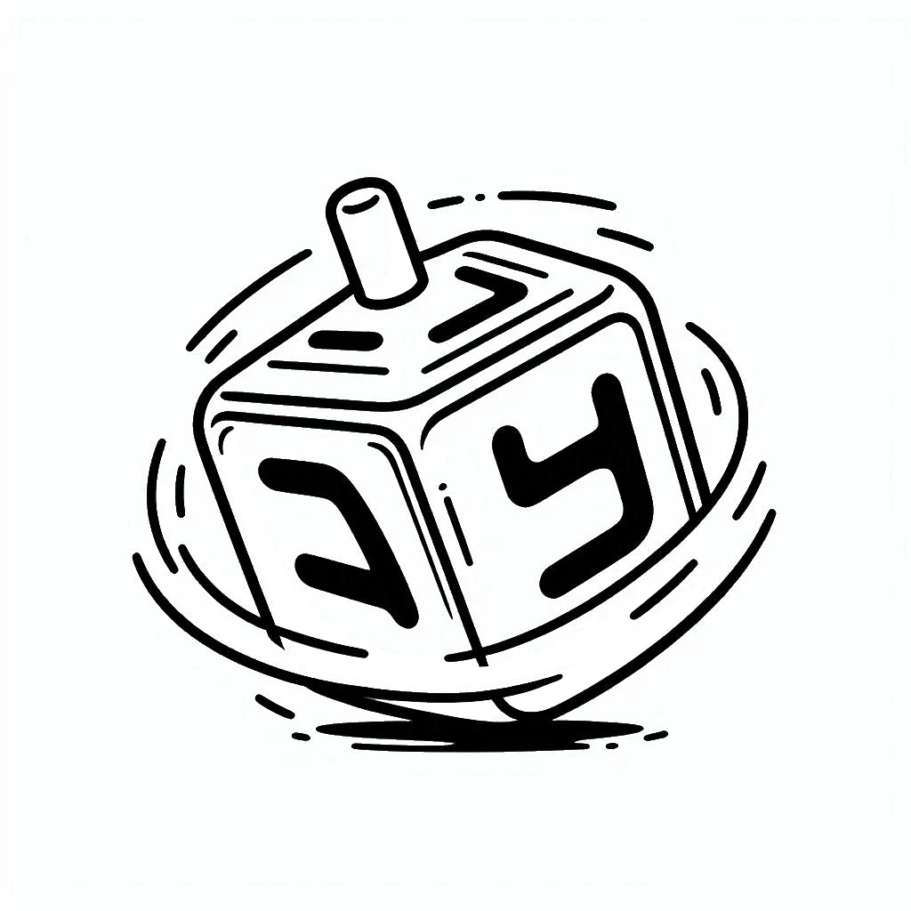 coloriage Dreidel a imprimer