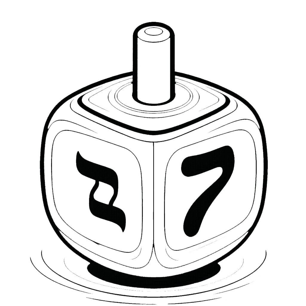 coloriage Dreidel à imprimer pour enfant de 12 ans