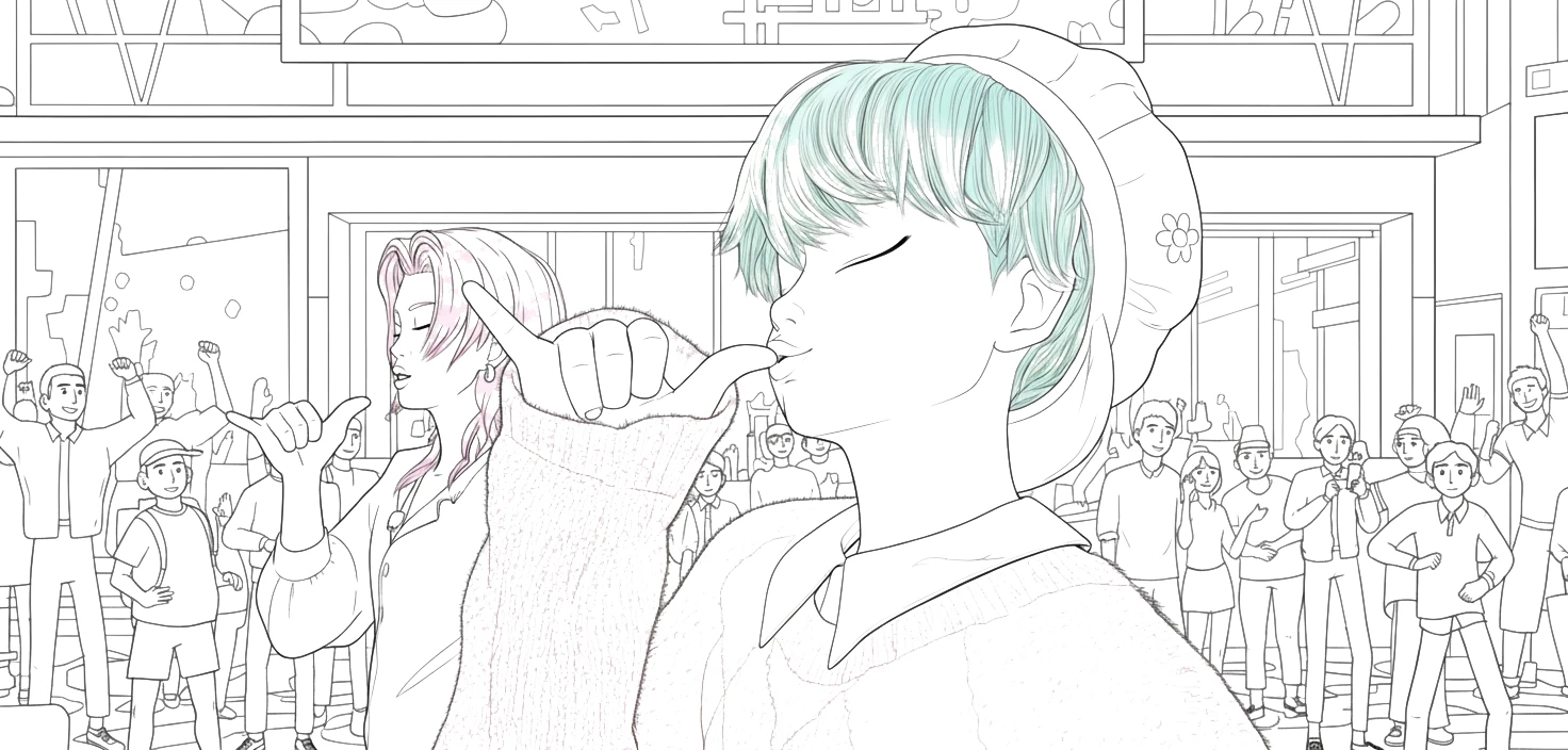 coloriage Saja Boys pour primaire