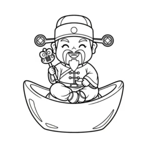 Dieu de la Richesse thumbnail