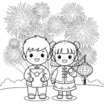 Nouvel An Chinois thumbnail