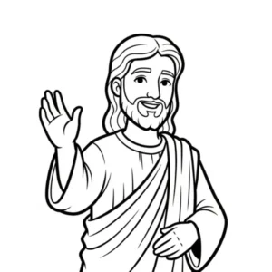 Jésus-Christ thumbnail